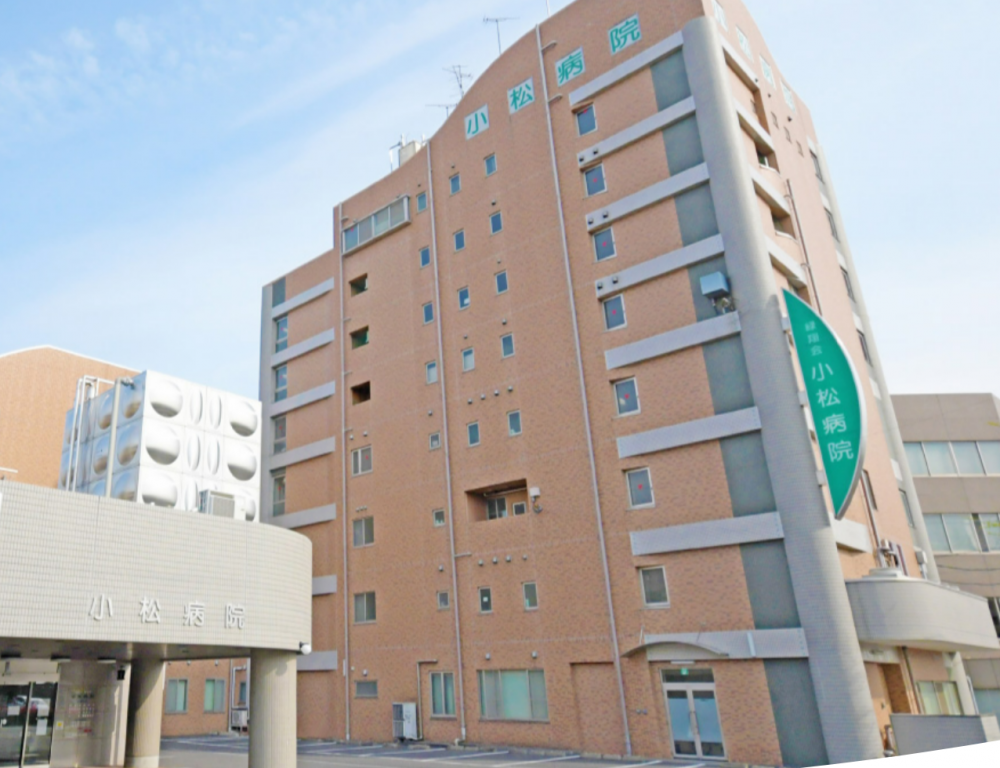 【名古屋市南区】一般病棟・療養病棟での看護業務・日勤のみ